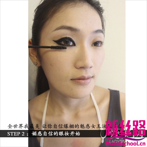 让你自大爆棚泫雅仿妆