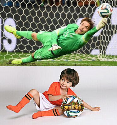 球迷玩家特殊庆祝 儿童模特向世界杯和魔兽致敬