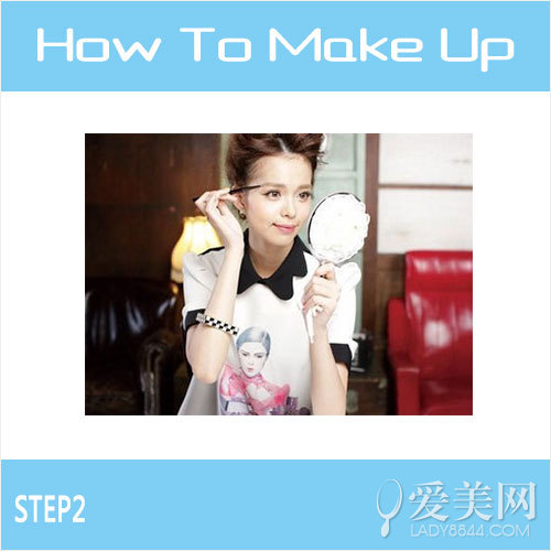 偷师唐嫣咖啡色眼妆