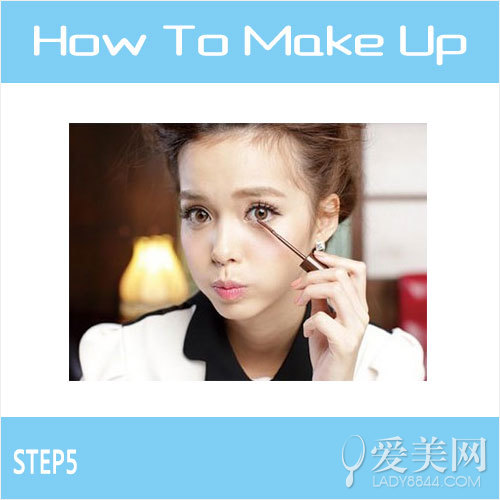 偷师唐嫣咖啡色眼妆