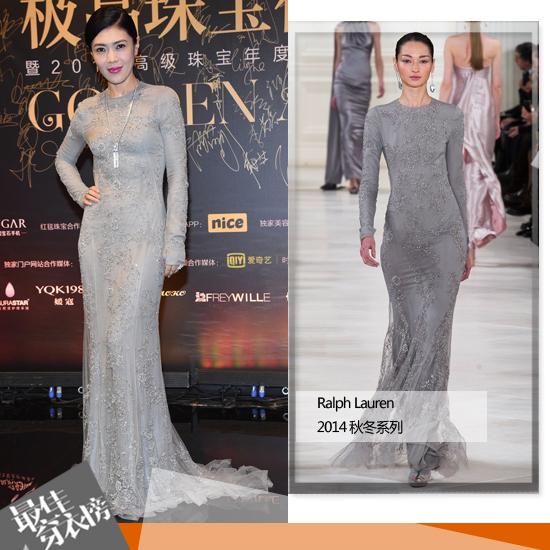 穿衣榜：苏芒子怡教你穿灰色怎样做贵妇