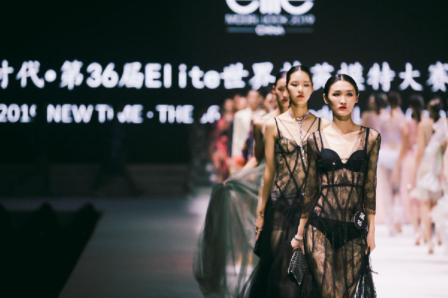 2019新时代·世界精英模特大赛中国区总决赛完美落幕