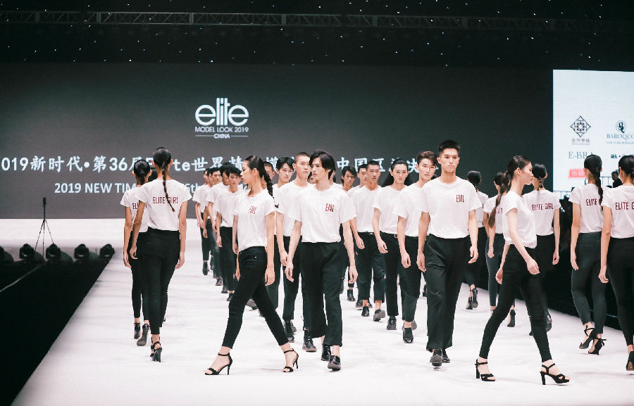 2019新时代·世界精英模特大赛中国区总决赛完美落幕